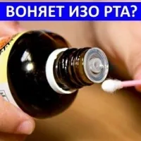 Інгаляції при гаймориті в домашніх умовах можна робити і з яким ліками (умовах) Інгаляції при гаймориті в домашніх умовах можна робити і з яким ліками