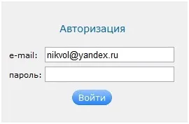 Інструкції по оплатах