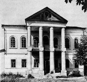 Ікона Споручниця грішних - значення, історія, в чому допомагає (історія) Ікона Споручниця грішних - значення, історія, в чому допомагає
