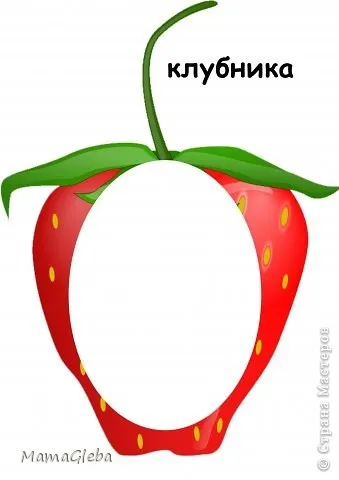 Гра для вечірки - вгадай, хто ти (роздрукувати і грати), країна майстрів (не визначені) Гра для вечірки - вгадай, хто ти (роздрукувати і грати), країна майстрів