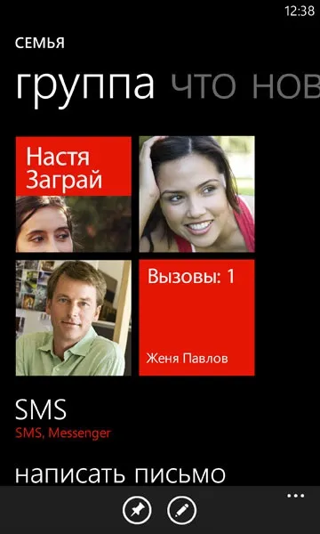 Htc mozart з windows phone 7 (phone) Htc mozart з windows phone 7