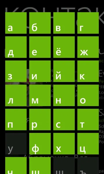 Htc mozart з windows phone 7 (phone) Htc mozart з windows phone 7