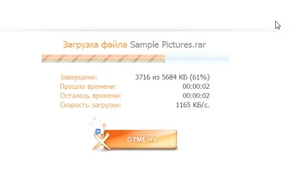 Інструкція з використання файлообмінних сервісів (ІТС безкоштовно) Інструкція з використання файлообмінних сервісів