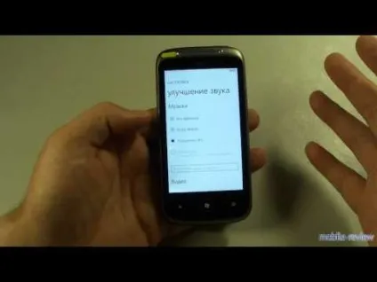Htc 7 mozart інструкція, характеристики, форум
