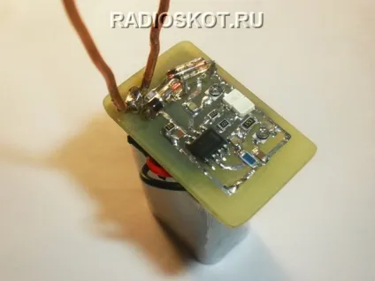Індикатор вч поля