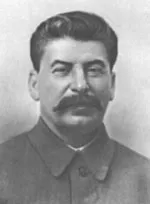 Йосип Віссаріонович Сталін