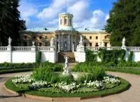 Цікаві місця Підмосков'я 1