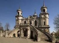 Цікаві місця Підмосков'я 1