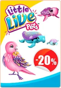 Інтерактивні іграшки купити, інтерактивні іграшки тварини hasbro для дітей (купити) Інтерактивні іграшки купити, інтерактивні іграшки тварини hasbro для дітей