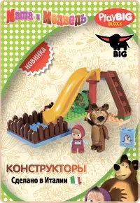 Інтерактивні іграшки купити, інтерактивні іграшки тварини hasbro для дітей (інтерактивні іграшки hasbro купити) Інтерактивні іграшки купити, інтерактивні іграшки тварини hasbro для дітей