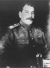 Йосип Віссаріонович Сталін