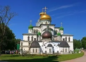 Цікаві місця Підмосков'я 1