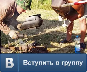 З чого складається зварювальний електрод (які нанесена обмазка) З чого складається зварювальний електрод