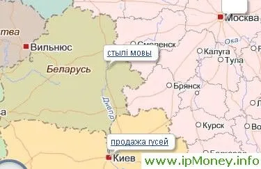 Інтереси користувачів Яндекса в прямому ефірі (яндекса) Інтереси користувачів Яндекса в прямому ефірі