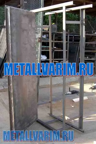 Вироби з металопрокату