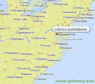 Інтереси користувачів Яндекса в прямому ефірі (користувачів) Інтереси користувачів Яндекса в прямому ефірі