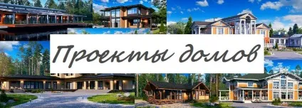 З чого будують будинки в криму, які матеріали краще використовувати (які будинки стоять в криму) З чого будують будинки в криму, які матеріали краще використовувати