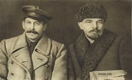 Йосип Віссаріонович Сталін