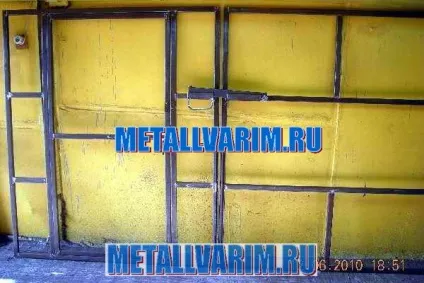Вироби з металопрокату