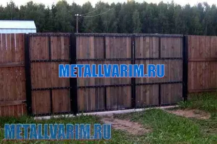 Вироби з металопрокату