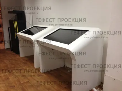 Інтерактивний (сенсорний) стіл