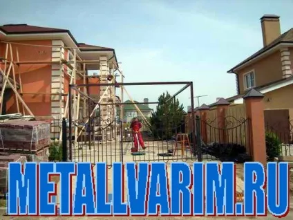 Вироби з металопрокату