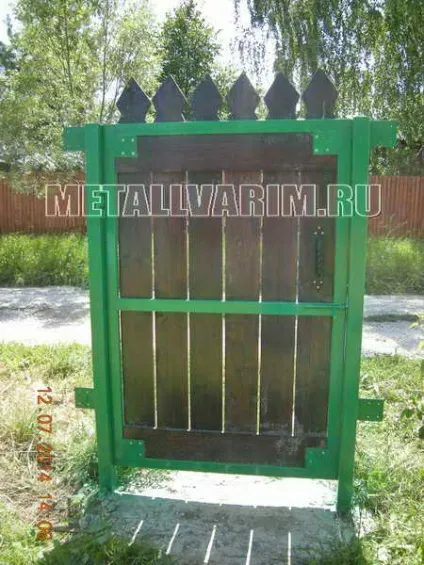 Вироби з металопрокату
