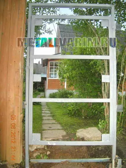 Вироби з металопрокату