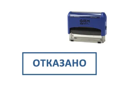 Кадастровий облік земельних ділянок необхідні документи і порядок постановки (облік) Кадастровий облік земельних ділянок необхідні документи і порядок постановки