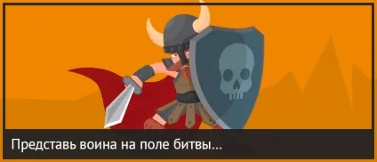 Як діяти як топ-1% людей і отримувати результати як вони, goldcoach (отримувати) Як діяти як топ-1% людей і отримувати результати як вони, goldcoach