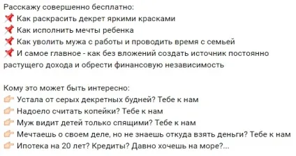 Як бути хорошим батьком чудетство (тільки) Як бути хорошим батьком чудетство
