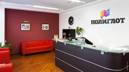 Як швидко вивчити корейську мову - поради викладачів центру поліглот (школа поліглот) Як швидко вивчити корейську мову - поради викладачів центру поліглот