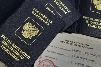 Як білорусу отримати українське громадянство в 2017 році (диплом навчального закладу) Як білорусу отримати українське громадянство в 2017 році
