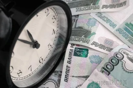 Як банки стягують борги за кредитами (стягнення заборгованості кредитним договором) Як банки стягують борги за кредитами