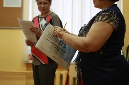 Як буде проходити ЄДІ з української та літератури, рік літератури 2017 (буде складатися тільки творчих) Як буде проходити ЄДІ з української та літератури, рік літератури 2017