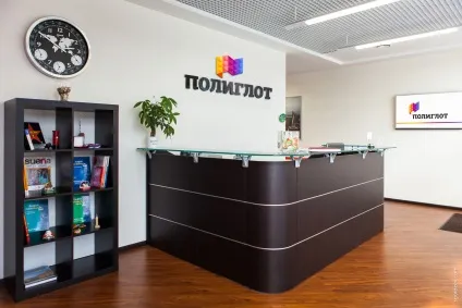 Як швидко вивчити корейську мову - поради викладачів центру поліглот (курси корейської мови) Як швидко вивчити корейську мову - поради викладачів центру поліглот