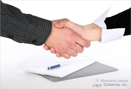 Як швидко звільнитися з роботи - звільнення без відпрацювання (звільнення) Як швидко звільнитися з роботи - звільнення без відпрацювання