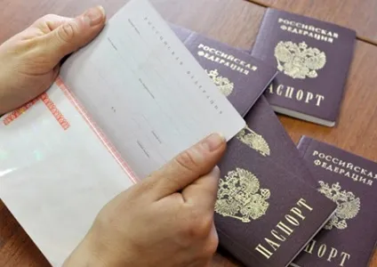Як білорусу отримати українське громадянство в 2017 році (скористатися спрощеною схемою) Як білорусу отримати українське громадянство в 2017 році