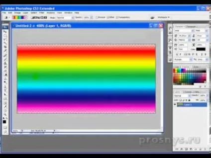 Як робити в photoshop анімацію (анімована напис) (робити) Як робити в photoshop анімацію (анімована напис)