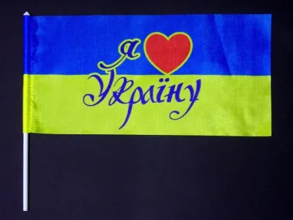 Як дітям пояснити що таке війна (котиться Політика економіка) Як дітям пояснити що таке війна