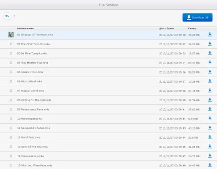Як дати пряме посилання на скачування даних з сховища qnap qnap (qnap) Як дати пряме посилання на скачування даних з сховища qnap qnap