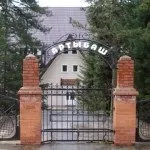Як доїхати до Телецкого озера з Бійська туристам (туристам) Як доїхати до Телецкого озера з Бійська туристам