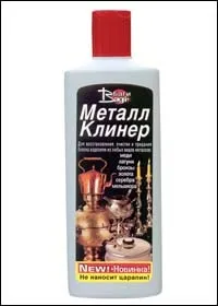 Як і чим почистити самовар, інтернет магазин самоварів (самовар) Як і чим почистити самовар, інтернет магазин самоварів