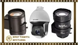 Які акумуляторні батареї краще вибрати для гаджетів (батарейки) Які акумуляторні батареї краще вибрати для гаджетів
