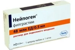 Як і чим підняти лейкоцити в крові після хіміотерапії (хіміотерапії) Як і чим підняти лейкоцити в крові після хіміотерапії