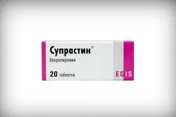 Які препарати від алергії можна приймати вагітним лікування вагітних від алергії (відео) (приймати) Які препарати від алергії можна приймати вагітним лікування вагітних від алергії (відео)