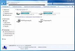 Як змінити зовнішній вигляд вікон (windows активне вікно) Як змінити зовнішній вигляд вікон