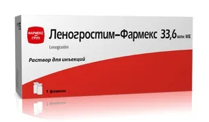 Як і чим підняти лейкоцити в крові після хіміотерапії (підняти) Як і чим підняти лейкоцити в крові після хіміотерапії