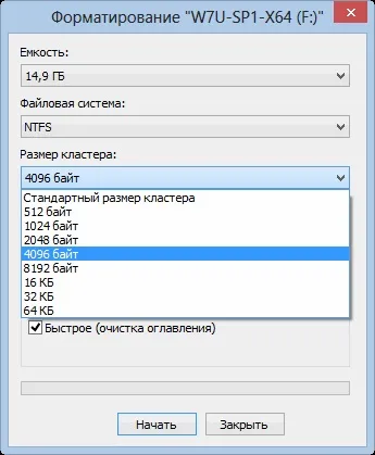 Як форматувати флешку в ntfs і записати більше 2 гб одним файлом сервіс-центр крокус (ремонт моніторів) Як форматувати флешку в ntfs і записати більше 2 гб одним файлом сервіс-центр крокус