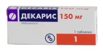 Як позбутися від гостриків в домашніх умовах (гостриків) Як позбутися від гостриків в домашніх умовах